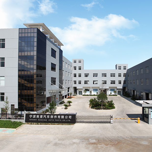 de Ningbo Nanxing, Ltd.